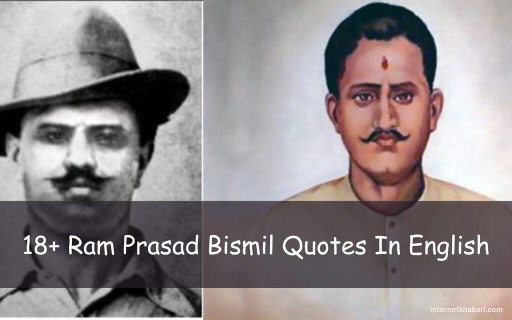18+ Ram Prasad Bismil Quotes In English